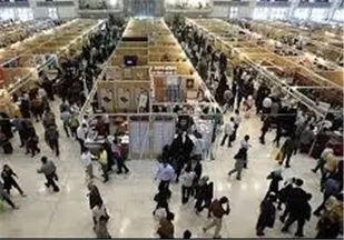 اعلام متراژ غرفه&zwnj;های ناشران داخلی نمایشگاه کتاب