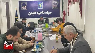 امروزه انقلاب اسلامی ایران به عنوان الگو به جهانیان معرفی شده است