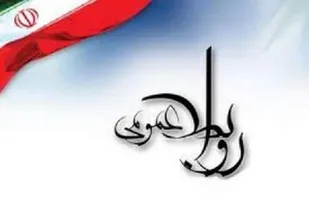 نشان دادن هنروقدرت بسیج به جامعه؛وظیفه روابط عمومی است