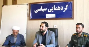 مهمترین نتیجه طوفان الاقصی، جریان بیداری اسلامی در بین دانشجویان و&zwnj; جوانان اروپاست&nbsp;