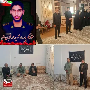 دیدار مدیرکل بنیاد شهید و امور ایثارگران استان با خانواده شهید معظم شایان فرد/ شهدا الگویی روشن برای آینده این انقلاب هستند