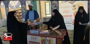 برگزاری برنامه &laquo;شکوه مادری&raquo; در مصلی الغدیر شهرستان عنبرآباد