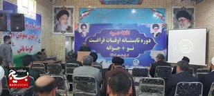 برنامه ریزی برای اوقات فراغت ۱۵۰ هزار نوجوان در تابستان