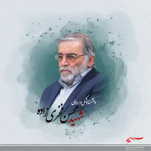 سردار قهرمانی در گفت&zwnj;وگو با بسیج: شهید فخری&zwnj;زاده، کارنامه&zwnj;ای قوی از ولایت&zwnj;مداری و میهن&zwnj;دوستی ارائه کرد