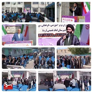 تجلیل از آینده سازان برتر  در شهرستان شوش