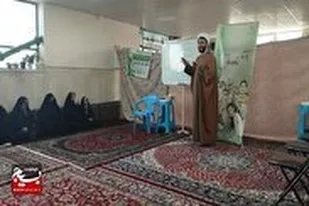 گزارش تصویری؛
برگزاری کارگاه آموزشی طرح خانواده موفق در پایگاه بنت الزهرا (س) درگزین