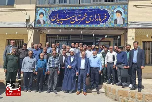 تجلیل از هفتاد پیشکسوت عرصه دفاع و مقاومت در سپیدان