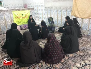 کارگاه عفاف و حجاب در شهرستان بمپور برگزارشد