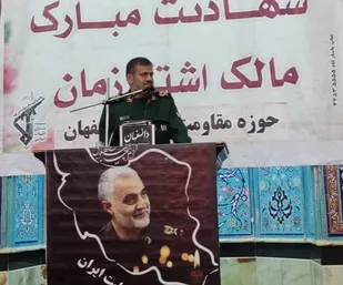 تهدید امنیتی از هر مبدأ علیه ایران بی پاسخ نخواهد ماند