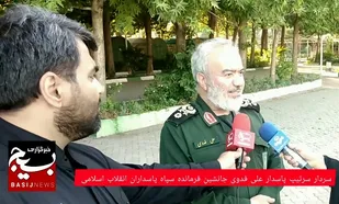 سردار سرتیپ پاسدار علی فدوی جانشین فرمانده سپاه پاسداران انقلاب اسلامی