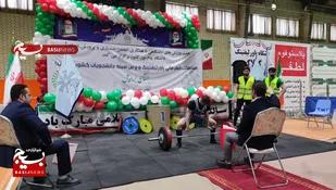 مسابقات پاورلیفتینگ دانشجویان دانشگاه&zwnj;های کشور در اردبیل برگزار شد