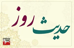 انتخاب اصلح در کلام امام صادق(ع)
