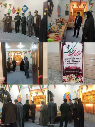 افتتاح واحد امیدان ساره بسیج دانش آموزی حوزه کوثر شاهرود+ عکس و فیلم