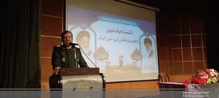 وطن جای خائنین سلطنت طلب نیست