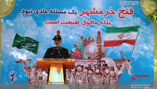 آزادی قدس شریف آینده ترسیم شده آزاد سازی خرمشهر است/ عملیات بیت المقدس تفسیر کننده قرآن کریم بود