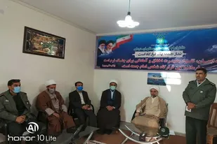 فرمانده و جمعی از کارکنان ناحیه مقاومت بسیج ارسنجان به همراه کارکنان ادارات با امام جمعه دیدار کردند