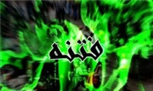 بسیج نقش برجسته ای در مهار فتنه دارد