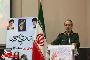 زنان انقلابگران واقعی ۸ سال دفاع مقدس بودند