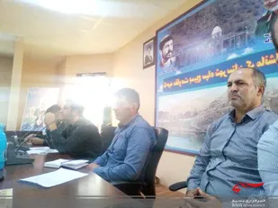 برگزاری جلسه با  مسئولین تربیت بدنی درسپاه