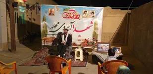برگزاری ویژه برنامه شهدا آبروی محله در شهرستان سرخه