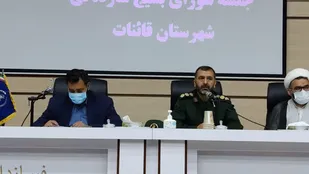 مبارزه با فقر و ناامیدی در روستاها و مناطق کم برخوردار از مهمترین اهداف گروههای جهادی است