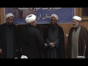 مسئول بسیج طلاب و روحانیون استان اردبیل معرفی شد