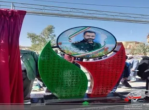 مراسم رونمایی و نصب المان خیابان شهید شوری زاده (شهید مدافع امنیت فاطمی) در زاهدان