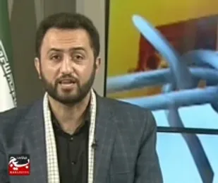 در رثای آزادی