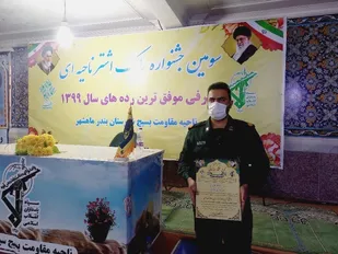 نواحی سازندگی، موفق ترین در جشنواره مالک اشتر