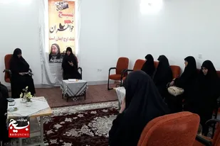 نظارت ستادی بسیج جامعه زنان از حوزه خواهران سرخه انجام شد