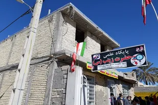افتتاح پایگاه علمی بسیج در شهرستان زرین دشت