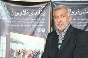 مستندسازی نقش رزمندگان خراسانی در عملیات‌های والفجر ۳ و کربلا یک