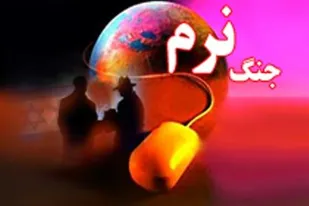 دشمن در جنگ نرم طمع به اخلاق و دین دارد