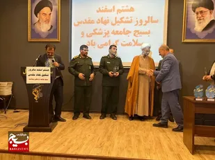 بسیجیان نمونه سازمان بسیج جامعه پزشکی تجلیل شدند