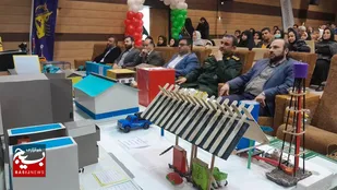 برگزاری آیین اختتامیه پنجمین جشنواره علمی و پژوهشی شهید محسن فخری&zwnj;زاده