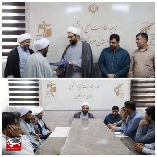 مسئول&zwnj;جدیددفترنمایندگی&zwnj;ولی&zwnj;فقیه&zwnj;درناحیه&zwnj;بسیج&zwnj;
دانشجویی&zwnj;معرفی&zwnj;شد