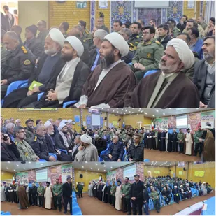 برگزاری همایش نماز نیروهای نظامی و انتظامی شهرستانهای لردگان ،خانمیرزا و فلارد