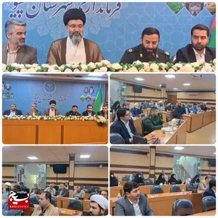 نشست هماهنگی برگزاری اجلاسیه شهدای طلاب استان تهران به میزبانی پیشوا