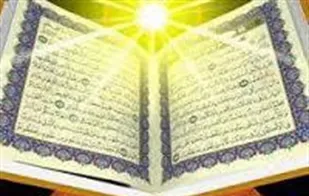 پیام سازمان بسیج علمی بوشهر به مناسبت هفته پژوهش