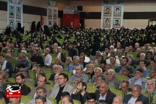 دومین اجلاسیه کنگره شهدای شهرستان کبودراهنگ