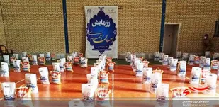 توزیع 400 بسته معیشتی و نوشت&zwnj;افزار ایرانی در تربت&zwnj;حیدریه