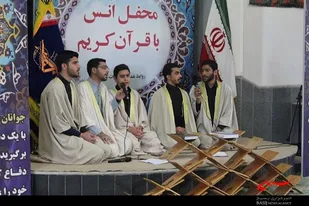 برگزاری محفل نورانی انس با قرآن کریم در سپاه کربلا