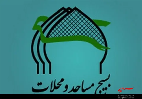 تقدیر از 22 مسجد برتر استان زنجان