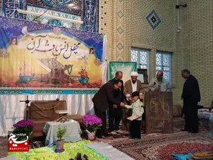محفل اُنس با قرآن کریم در جوار شهدای اشکفتک