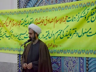 انقلاب اسلامی مرگ تدریجی استکبار را رقم زده است