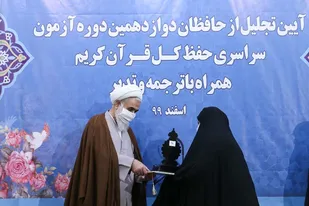 انسان با همراهی با قرآن و ائمه اطهار(ع) به کمال می&zwnj;رسد