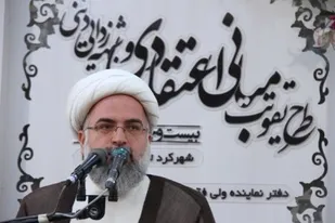 بیانیه گام دوم منشور پایداری بر آرمانهای انقلاب است