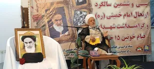 استقبال شایسته منتخب خبرگان توسط مردم برگ برنده و افتخار ملت است / نهاد های  انقلابی جهت ایجاد قدرت نرم در جامعه جهاد کنند