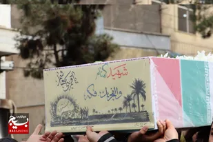 پیکر مطهر پنج شهید گمنام در دامغان تشییع شد&nbsp;