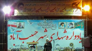 یادواره شهدای شهر حبیب آباد برخوار برگزار شد